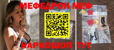 сатива Кимры