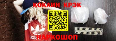 сатива Кимры