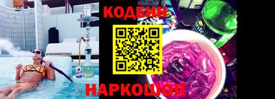 сатива Кимры