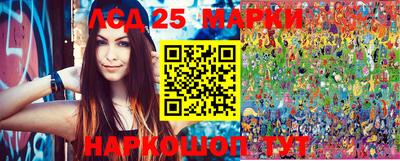 сатива Кимры