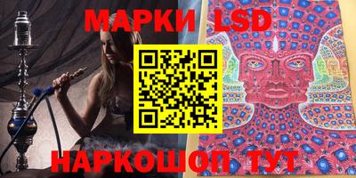 МДМА Кинель