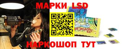 МДМА Кинель