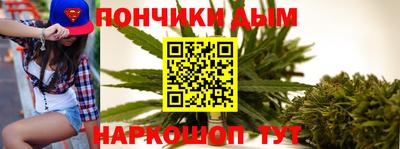 метадон Конаково