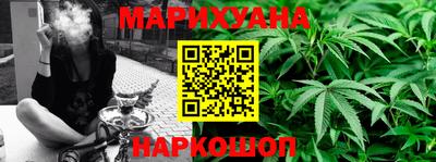 тгк Комсомольск-на-Амуре