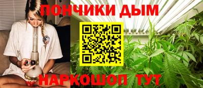 МДМА Кинель
