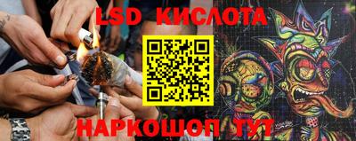 метадон Конаково