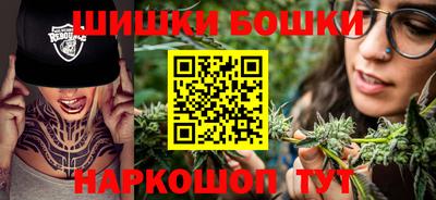 метадон Конаково