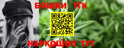 МДМА Кинель