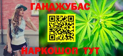 spice Кингисепп