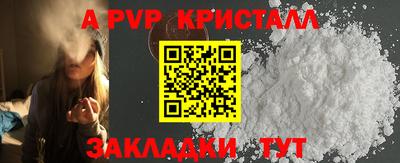 сатива Кимры