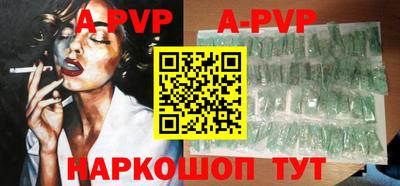 сатива Кимры