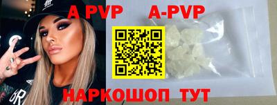 сатива Кимры