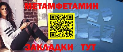 сатива Кимры