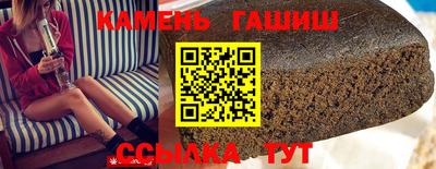 сатива Кимры