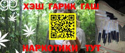 метадон Конаково