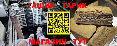 метадон Конаково