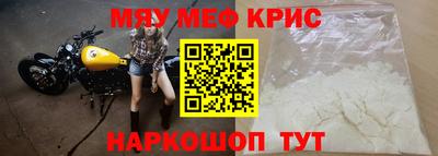 сатива Кимры