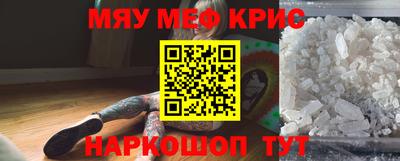 сатива Кимры