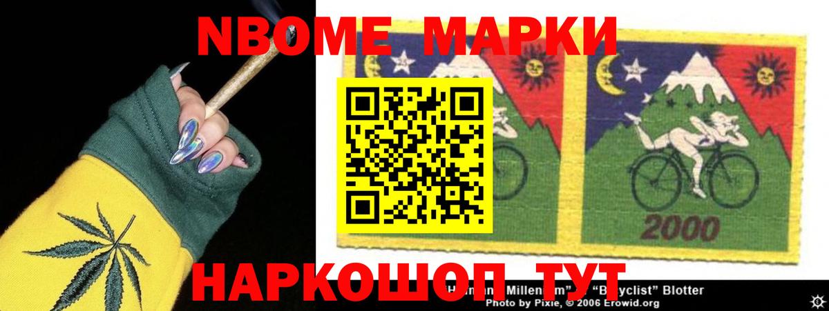Котлас  LSD-25 экстази ecstasy  LSD-25 экстази ecstasy  Вход с VPN 